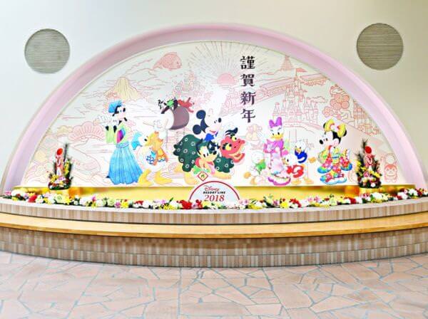 東京ディズニーリゾート”ディズニーお正月のプログラム2018“
