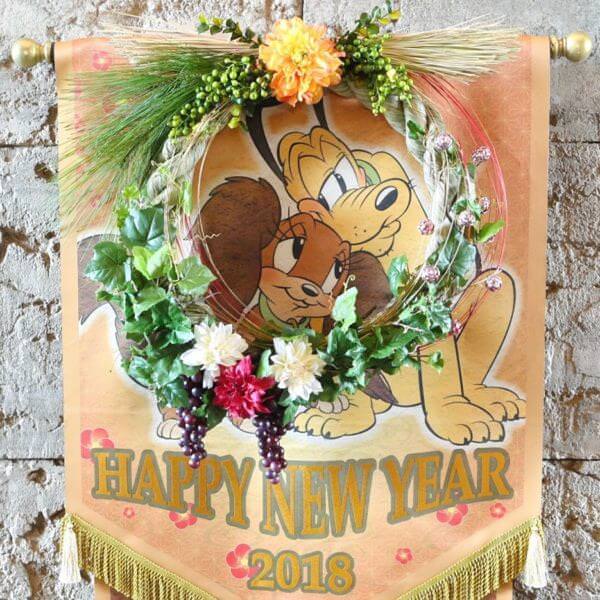 東京ディズニーリゾートお正月2018デコレーション