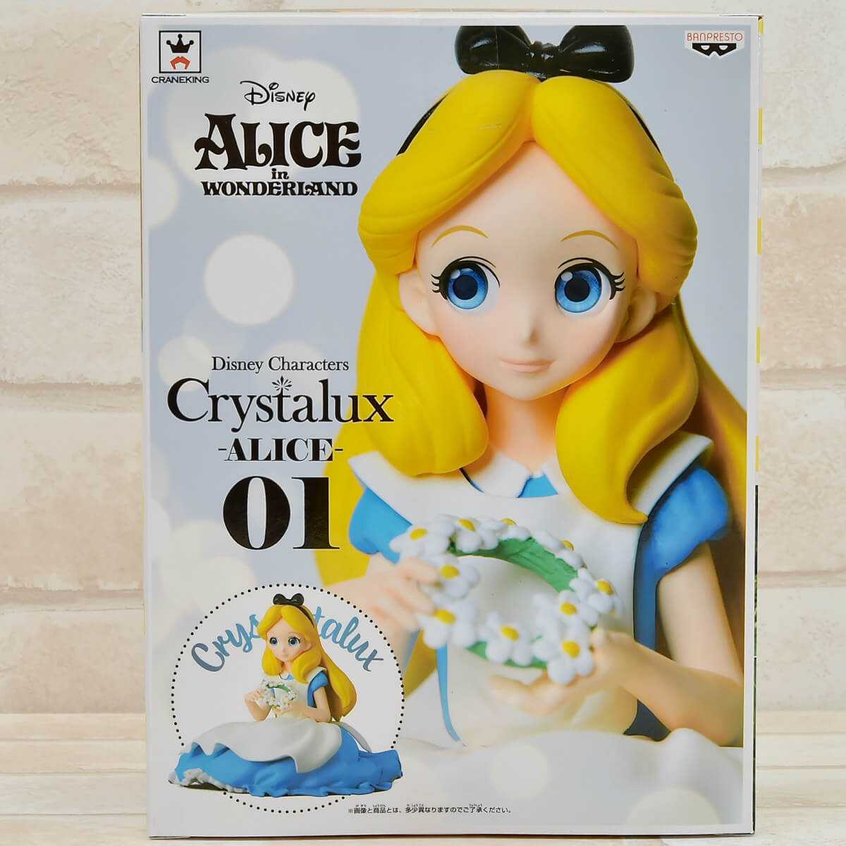 バンプレスト Disney Characters Crystalux  -Alice-パッケージ表