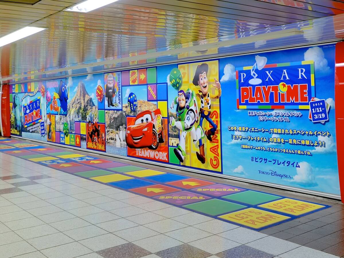 新宿駅でパーク気分 東京ディズニーシー ピクサー プレイタイム18 体験イベント