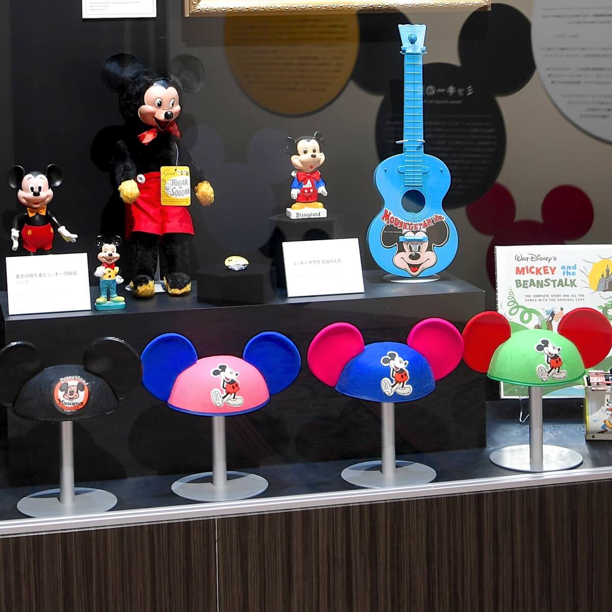ミッキーマウス90周年展示