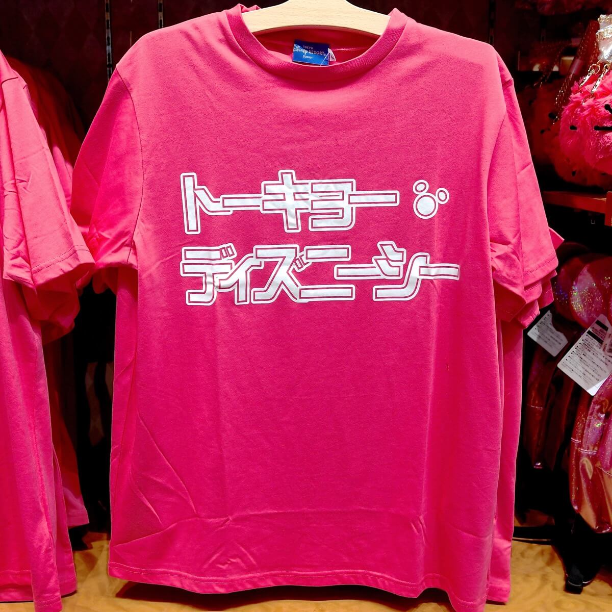 トーキョーディズニーシーTシャツ(ピンク）