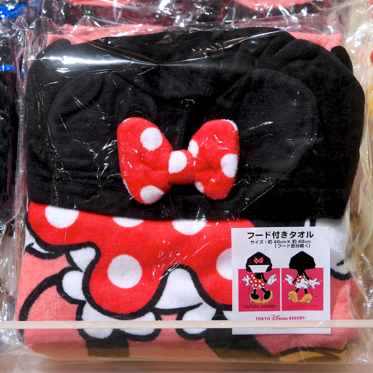 ミニーマウス フード付きタオル 東京ディズニーリゾート - 生活雑貨