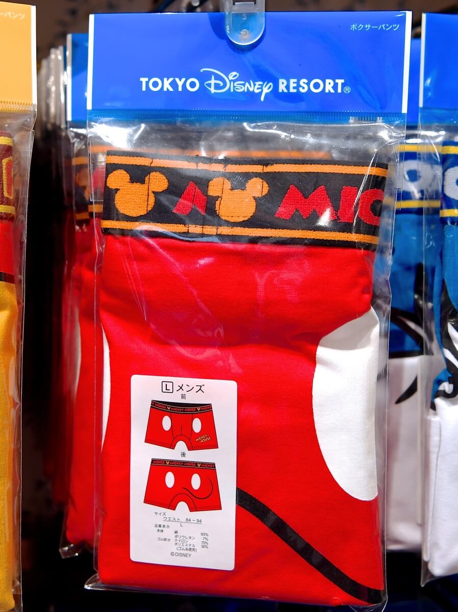 プレゼントにしたい男性向けボクサーパンツが充実 東京ディズニーランド 18 パンツまとめ
