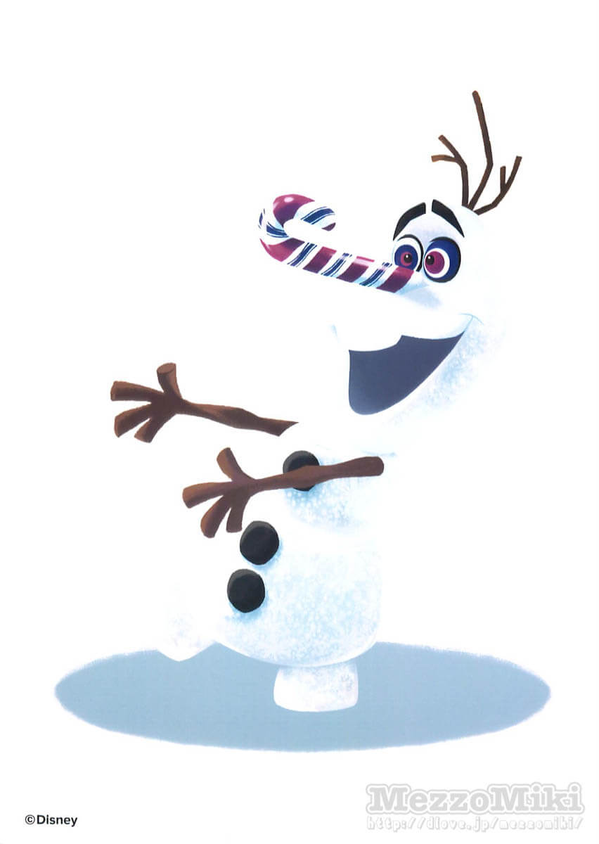 Happy Kuji Bromide Coco Frozen