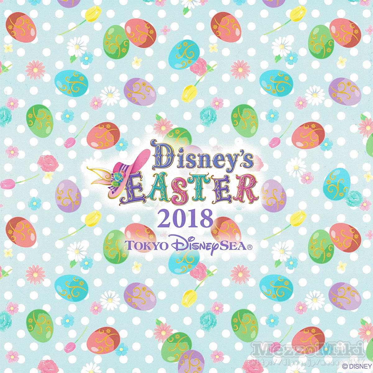 Tokyo Disney Sea Easter 18 Snap Photo 2