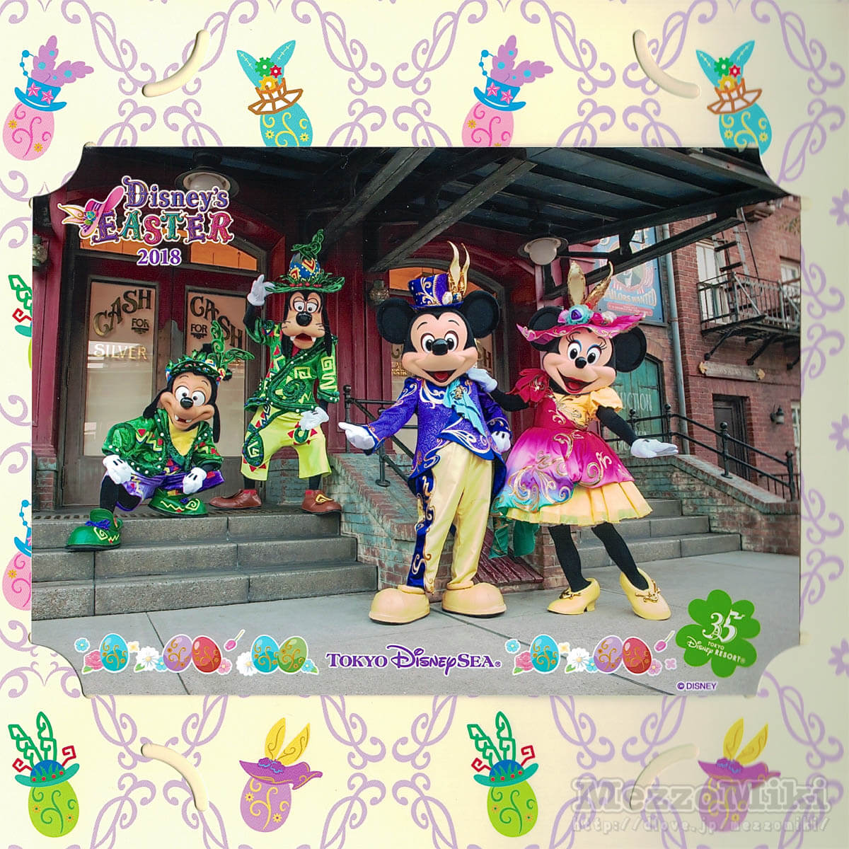 Tokyo Disney Sea Easter 18 Snap Photo 3