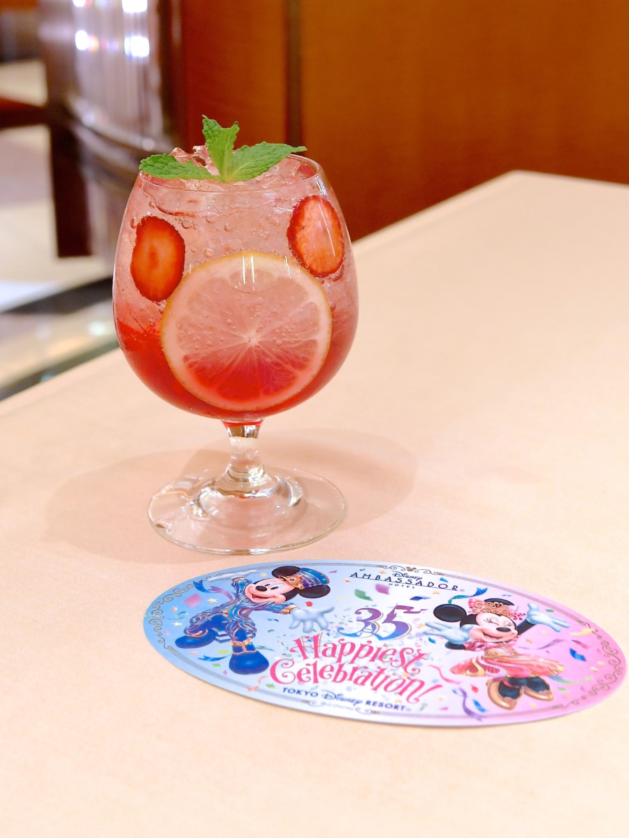 エンパイア・グリルTokyo Disney Resort 35th “Happiest Celebration!” スペシャルノンアルコールカクテル