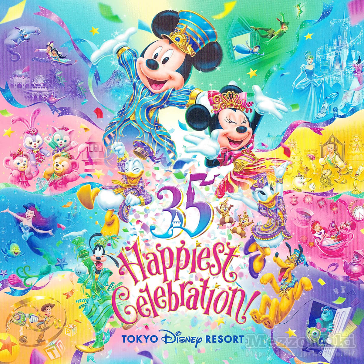 東京ディズニーリゾート35周年“Happiest Celebration”スナップフォト（3面台紙）表紙