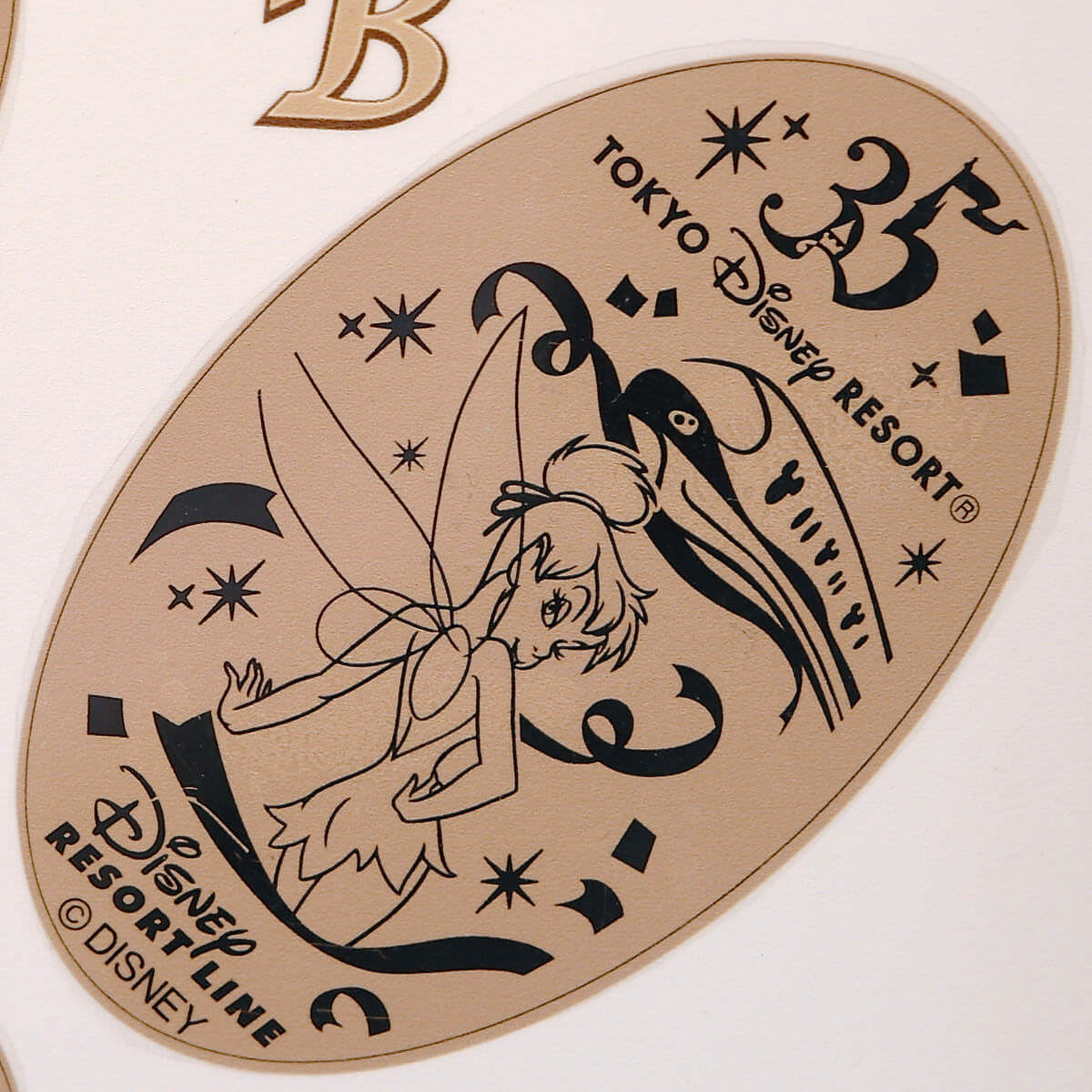 “ティンカー・ベル”デザインスーベニアメダル