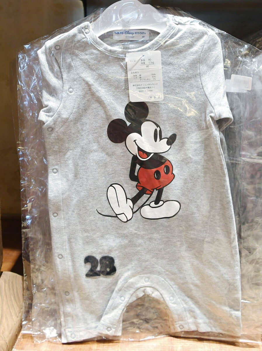 Tokyo Disney Land Baby Goods Mickey 07