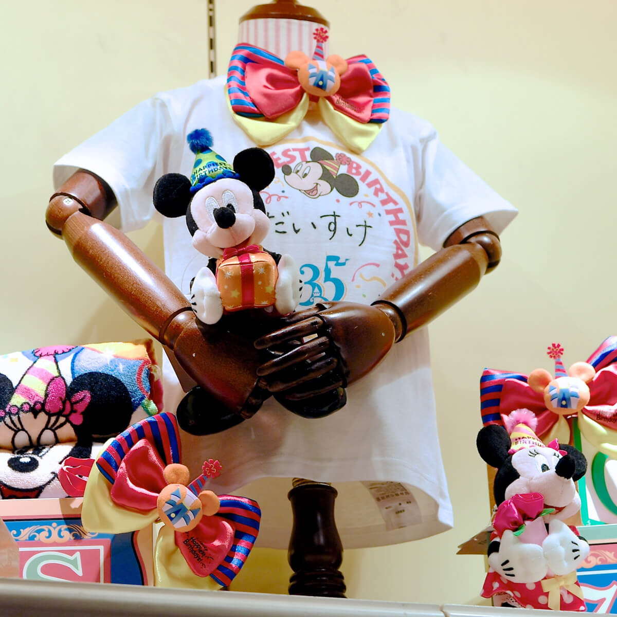 Tokyo Disney Resort My Happiest Birthday Seal 2