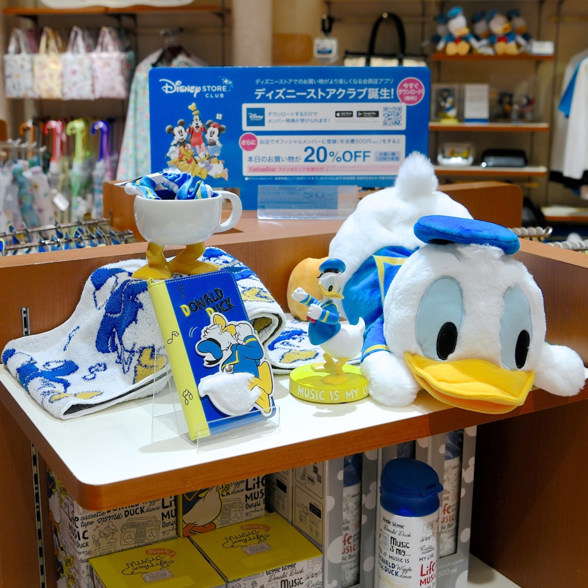 ディズニーストア　ドナルドダックの誕生日グッズ