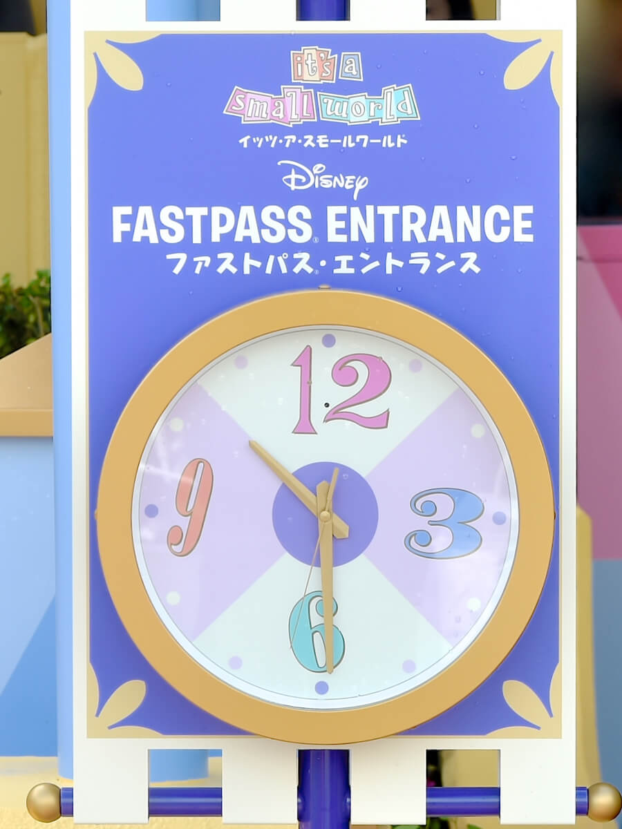 Disney Fastpass 002