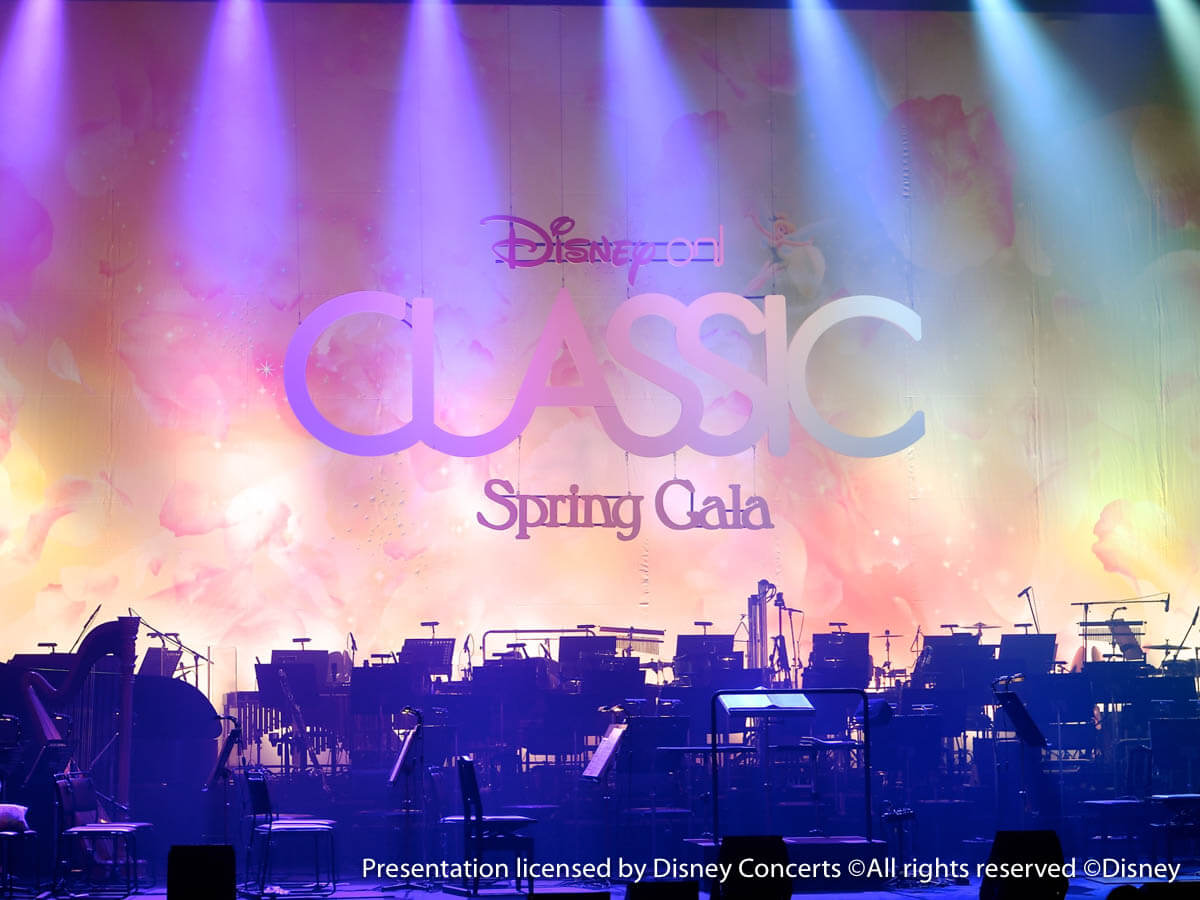 Disney On Classic Spring Gala 18 Goods 2