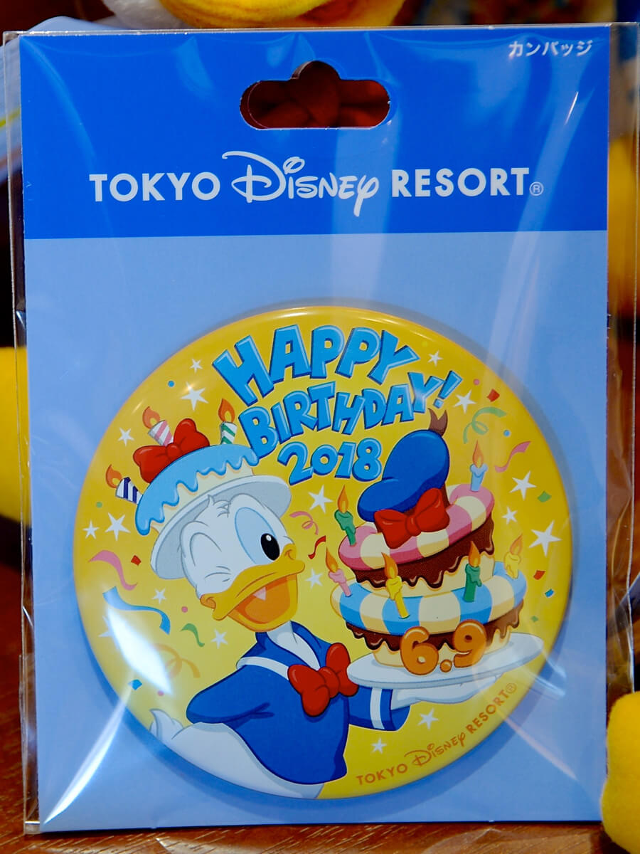 Tokyo Disney Land Donald Happy Birthday To Me Goods 2