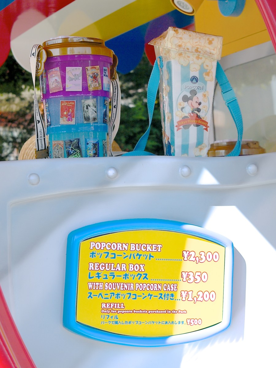 歴代アトラクションポスターデザイン 東京ディズニーリゾート35周年 Happiest Celebration ポップコーンバケット