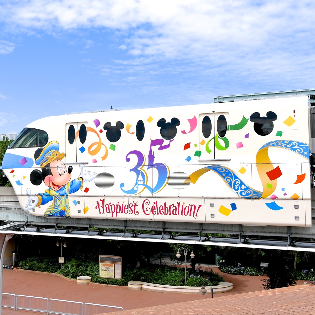 ハピエストセレブレーション ライナー運行 ディズニーリゾートライン 東京ディズニーリゾート35周年happiest Celebration