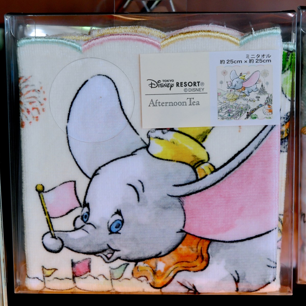 AfternoonTeaプロデュース！東京ディズニーリゾート『ダンボ』グッズ