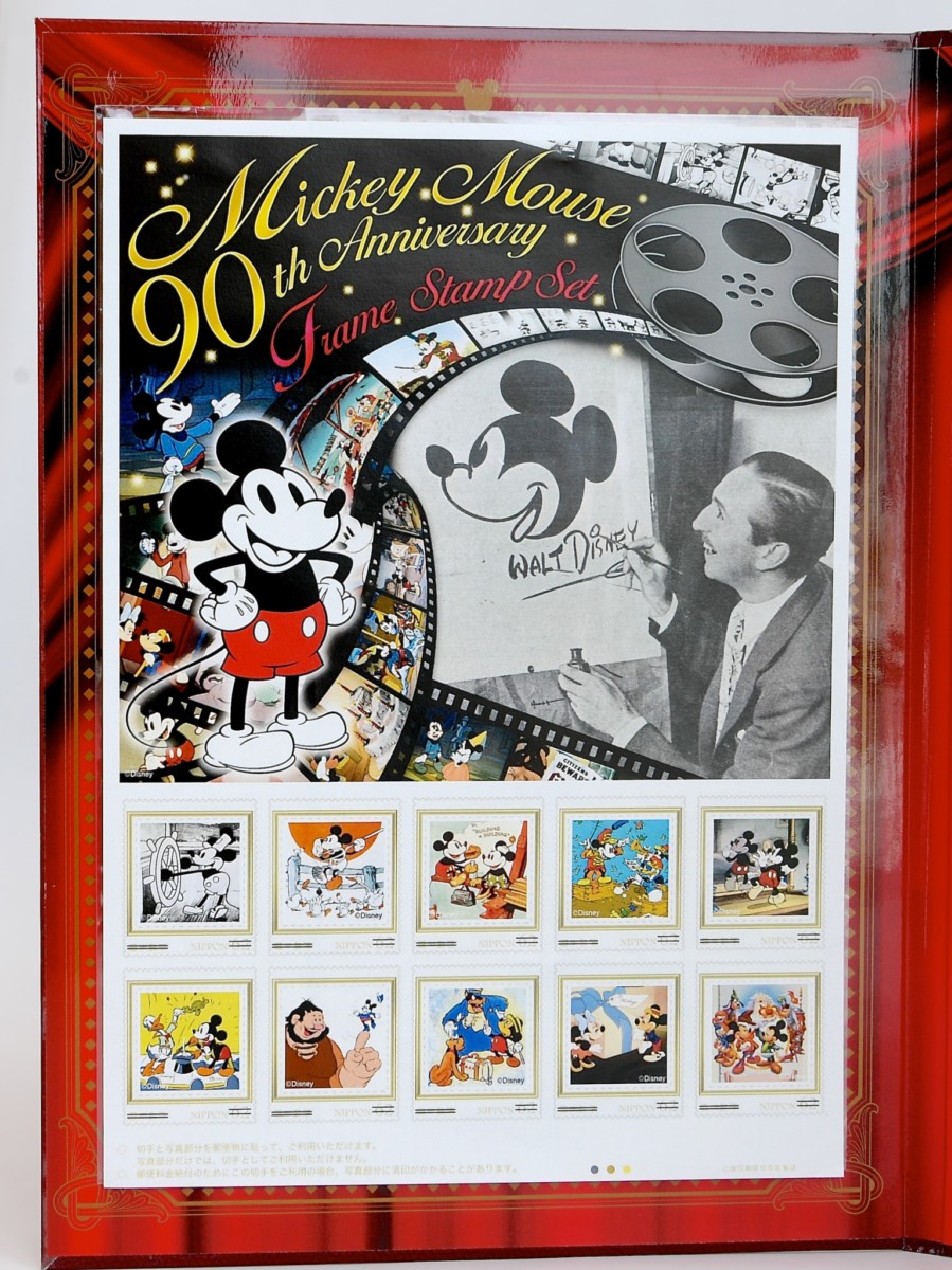 特製フレーム切手＆ポストカードBOOKセット　ミッキーマウス90周年