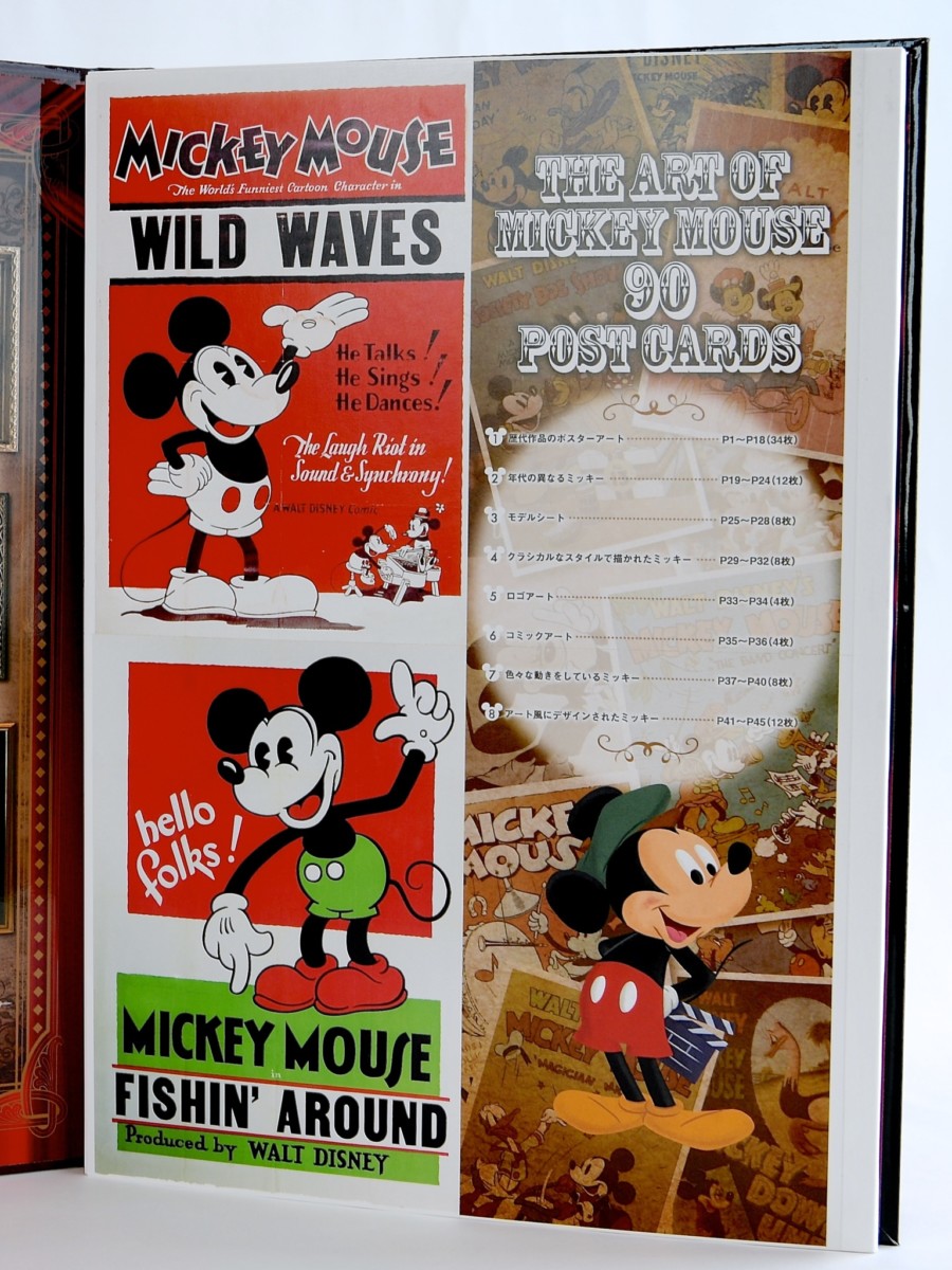 特製フレーム切手＆ポストカードBOOKセット　ミッキーマウス90周年　ポストカード