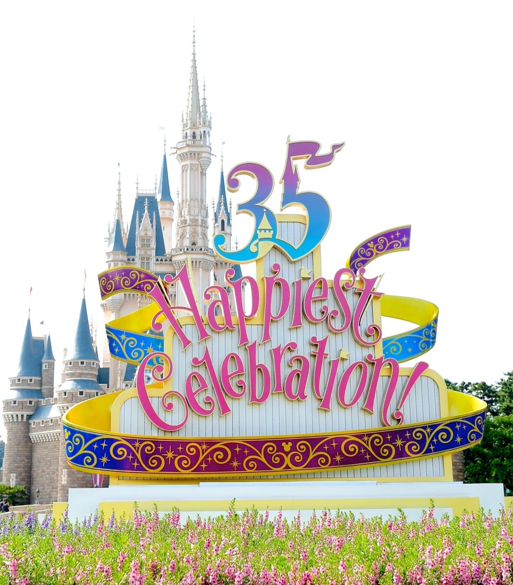 東京ディズニーリゾート®35周年“HappiestCelebration!”グランドフィナーレ