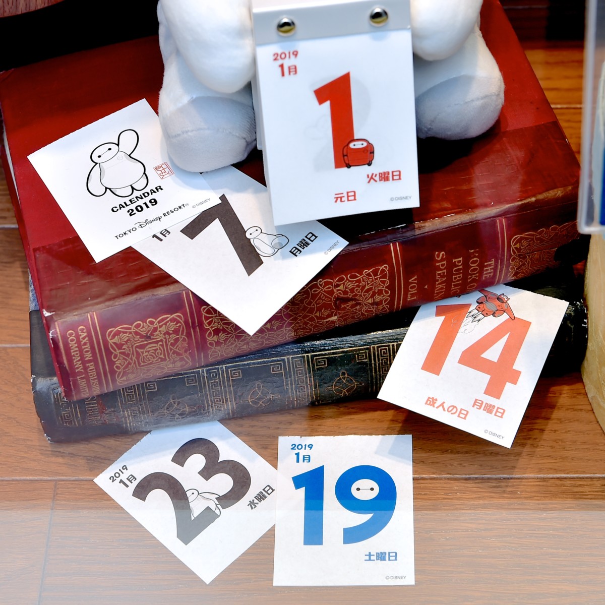 かわいいぬいぐるみ仕様 東京ディズニーランド ベイマックス 日めくりカレンダー