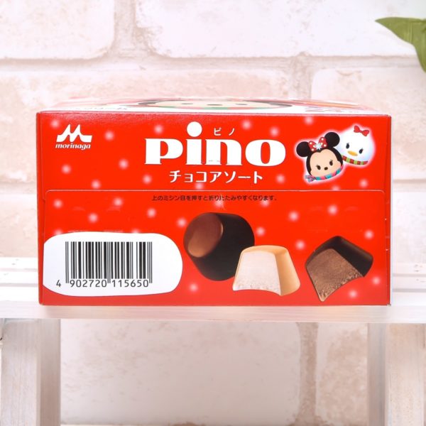 ピノ　チョコアソート　ミッキー　サイド2