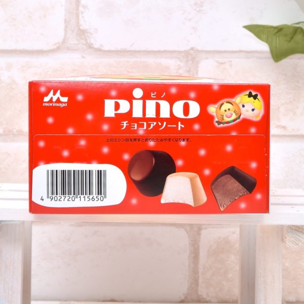 ピノ　チョコアソート　くまのプーさん　サイド2