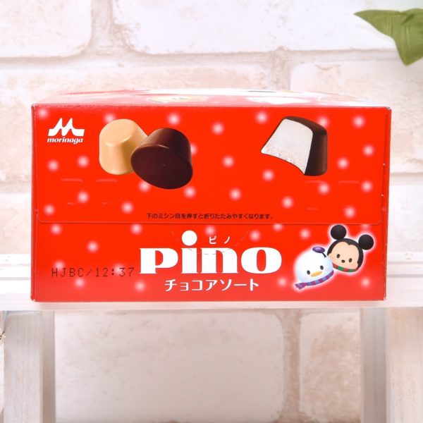 ピノ　チョコアソート　ドナルド　サイド1