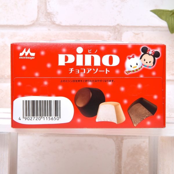 ピノ　チョコアソート　ドナルド　サイド2