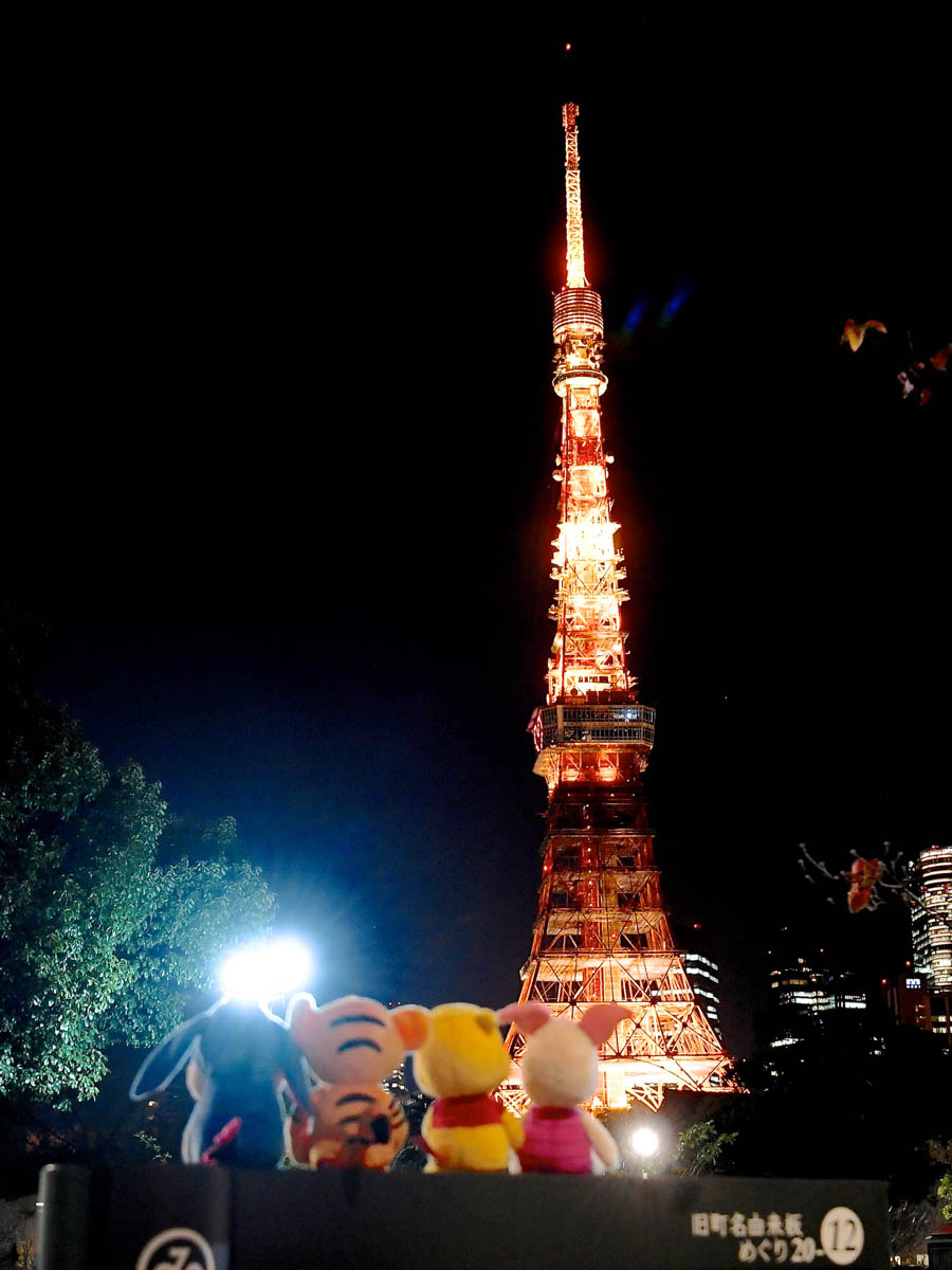 東京タワーとくまのプーさん