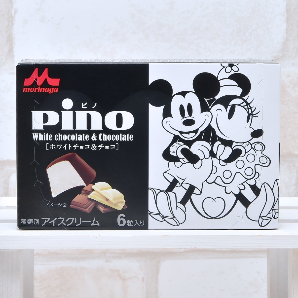 ピノ ホワイトチョコ＆チョコ「ディズニーデザインパッケージ」ミッキー＆ミニー