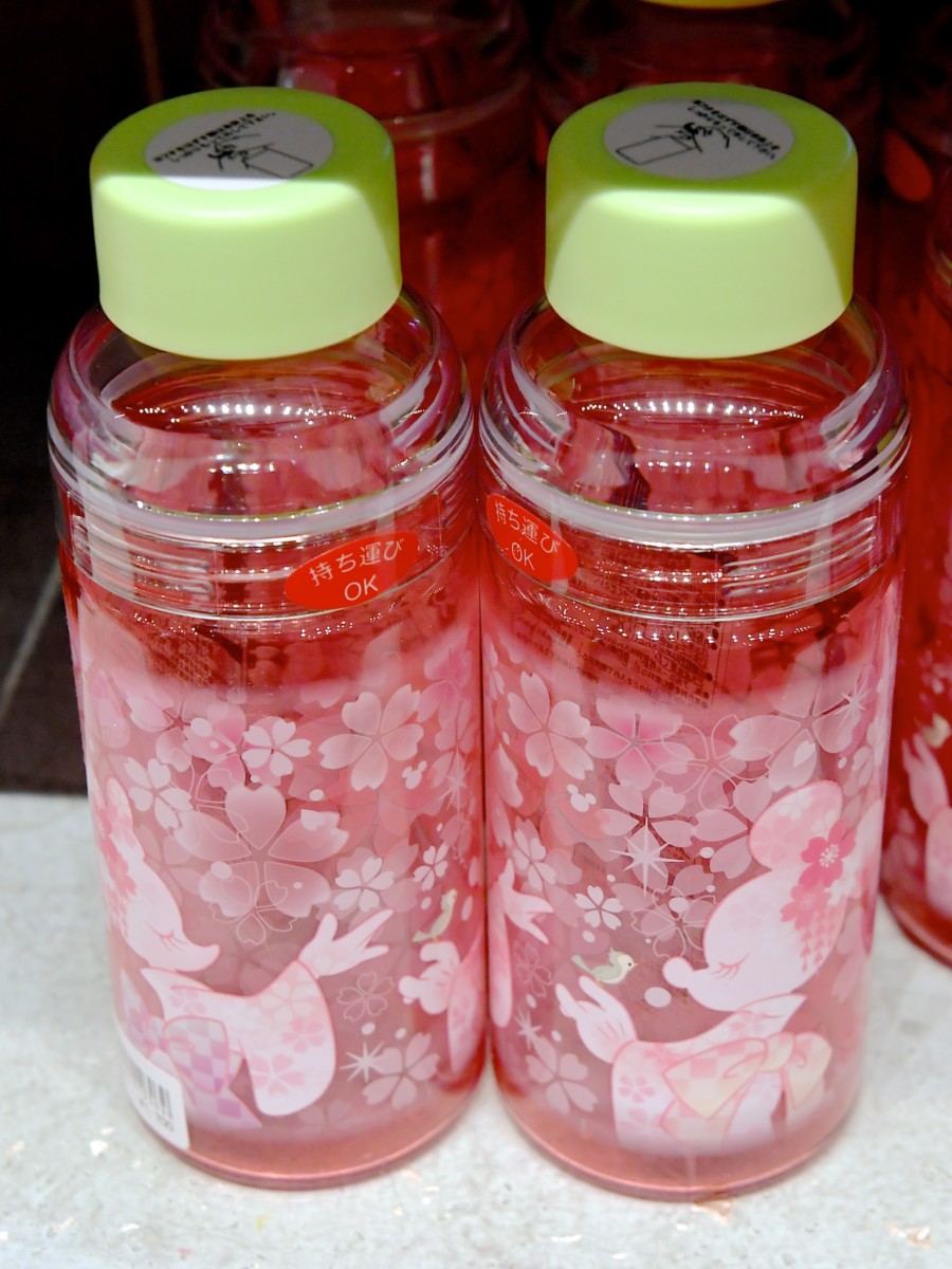 桜柄ドリンクボトル