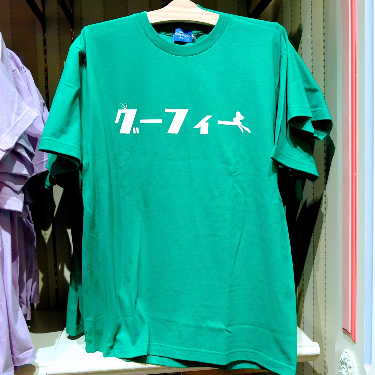 話題のカタカナデザインにキャラデザインが登場 東京ディズニーランド ミッキー フレンズ Tシャツ