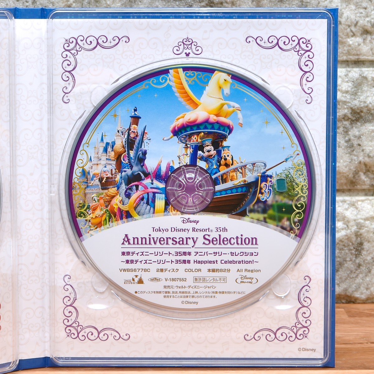 貴重なショーやパレードをノーカットで収録！『東京ディズニーリゾート 35周年 アニバーサリー・セレクション』ブルーレイ／DVD