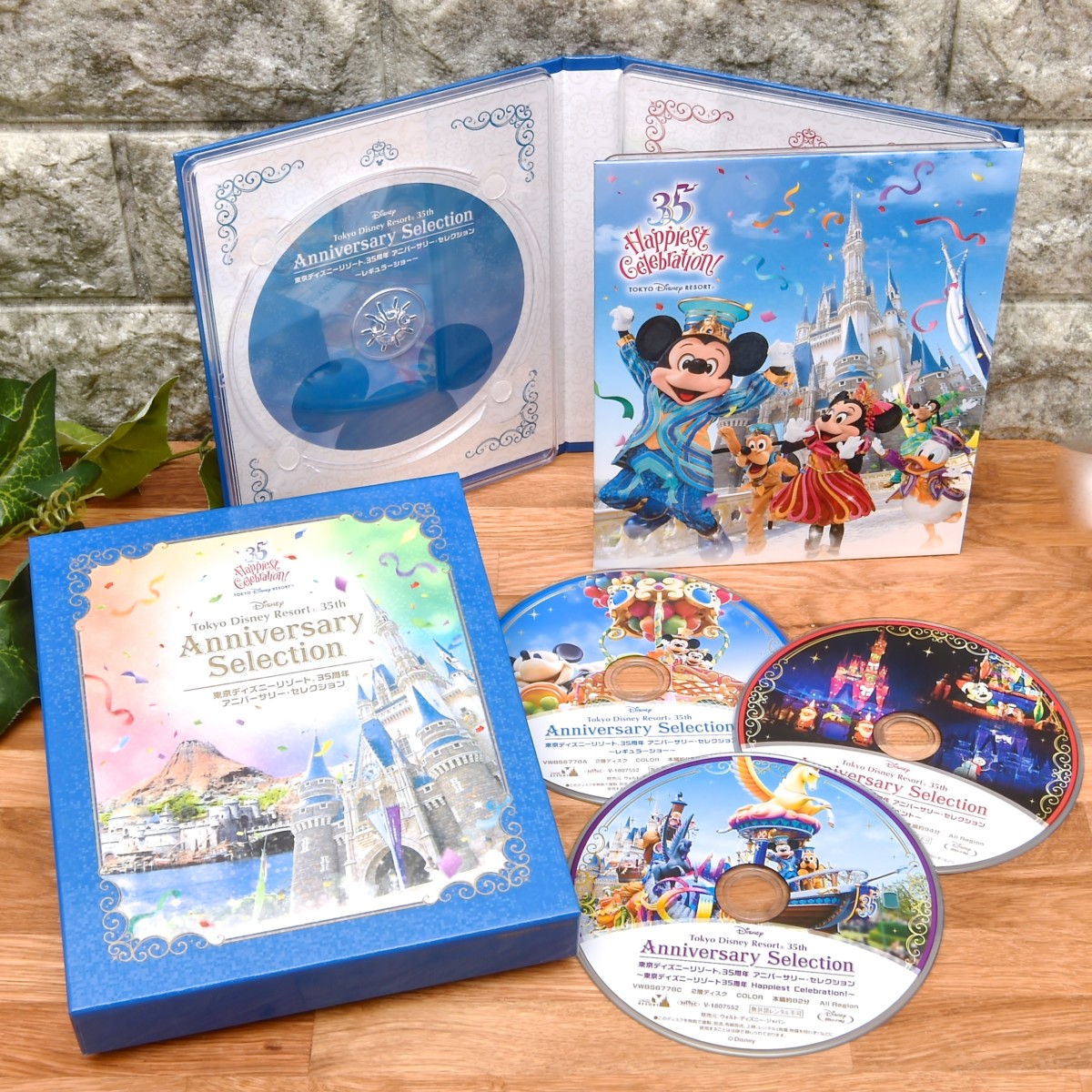 Disney 35周年 DVD Blu-ray