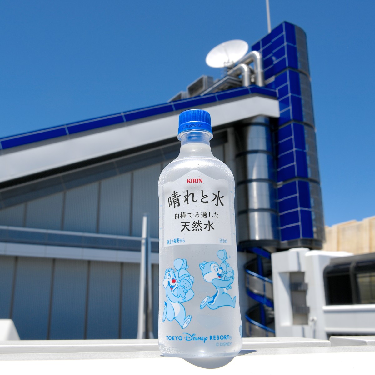 東京ディズニーランド　水分補給　ペットボトルドリンク