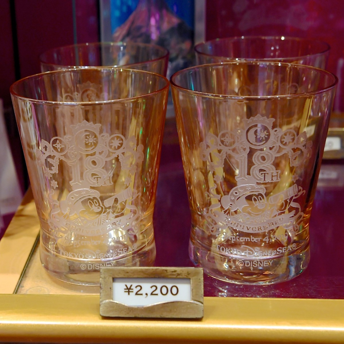 東京ディズニーシー18周年グラス