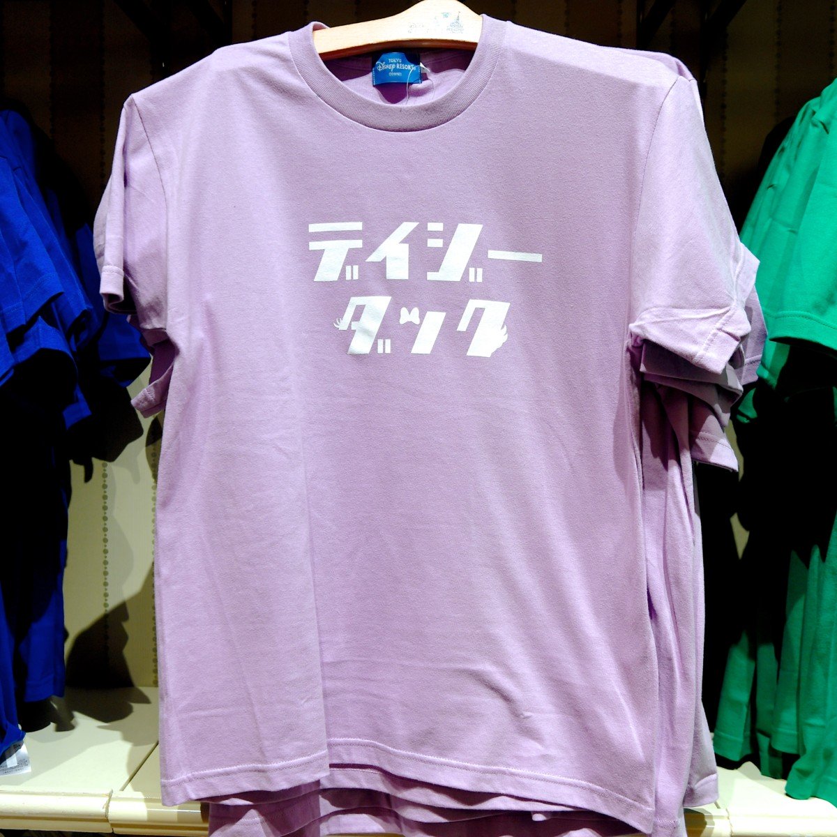 デイジーダックTシャツ（紫）