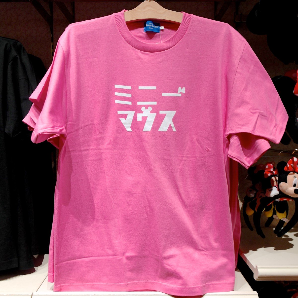 ミニーマウスTシャツ（ピンク）