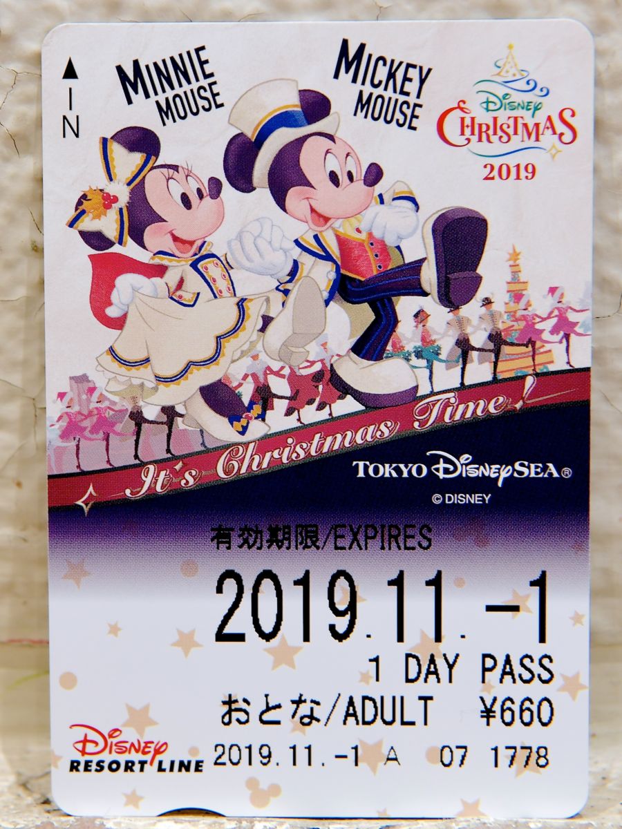東京ディズニーシー“ディズニー・クリスマス2019”フリーきっぷ1
