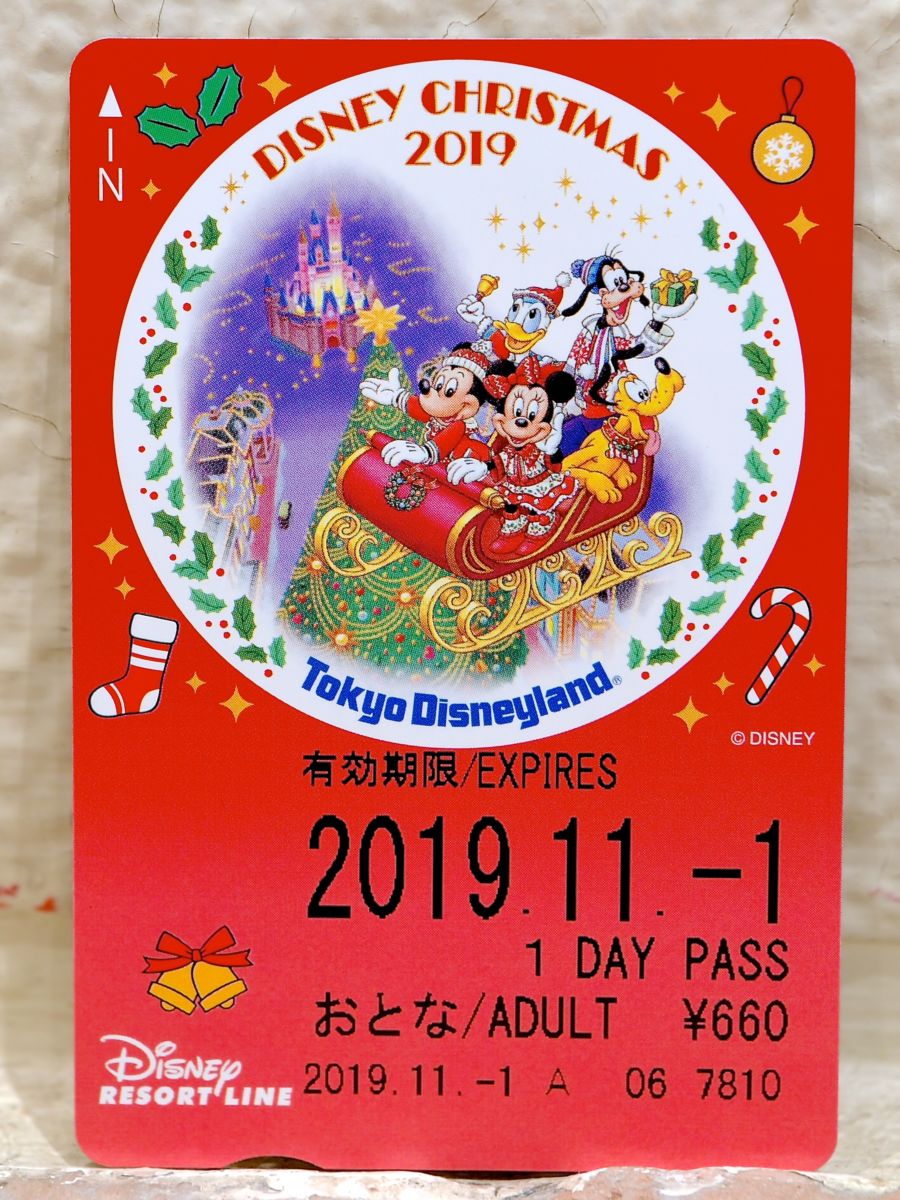 東京ディズニーランド“ディズニー・クリスマス2019”フリーきっぷ1