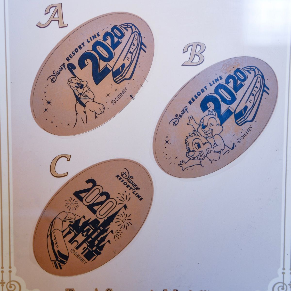 東京ディズニーランドステーション2020イヤリースーベニアメダル