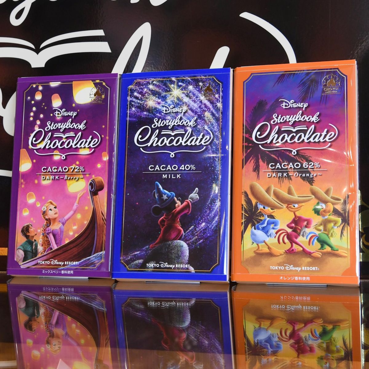 東京ディズニーランド「Disney Storybook Chocolate」