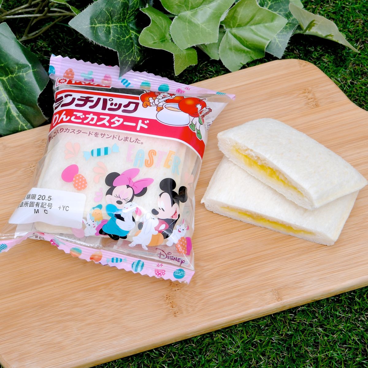 ディズニー イースターデザイン 山崎製パン ヤマザキ ランチパック アップルカスタード味