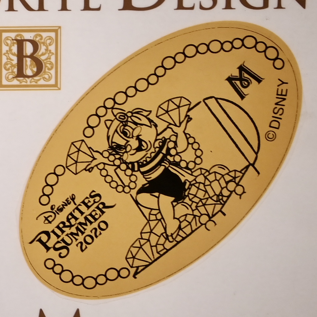 東京ディズニーシー ホテルミラコスタ グッズ お土産まとめ