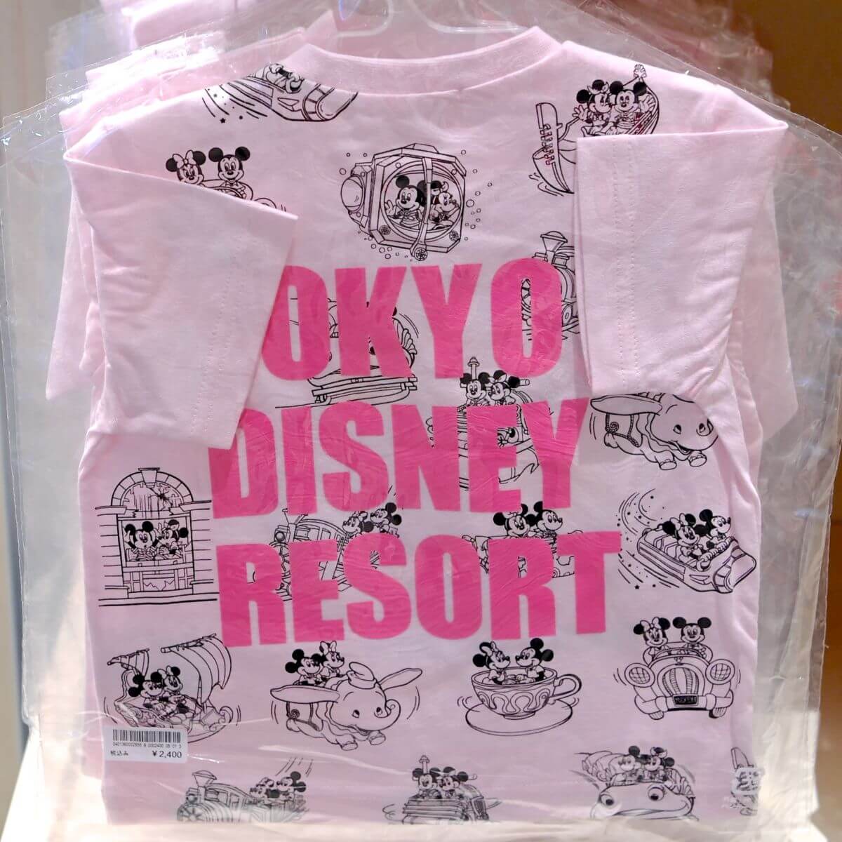 東京ディズニーランド　ベビーTシャツ　ピンク