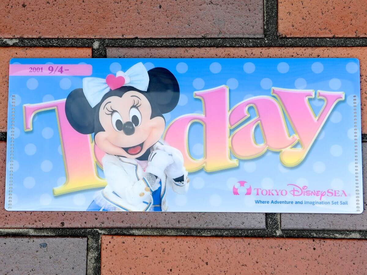 ディズニー Today＆ticket!!!!-