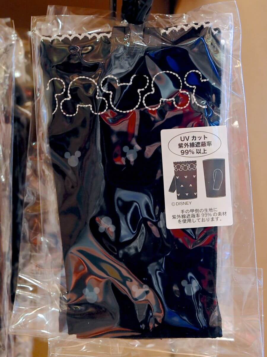 かわいく日焼け対策！東京ディズニーランド UVグローブ(手袋)